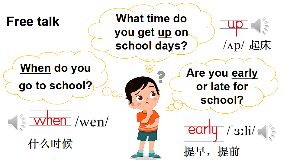 17565831第4页