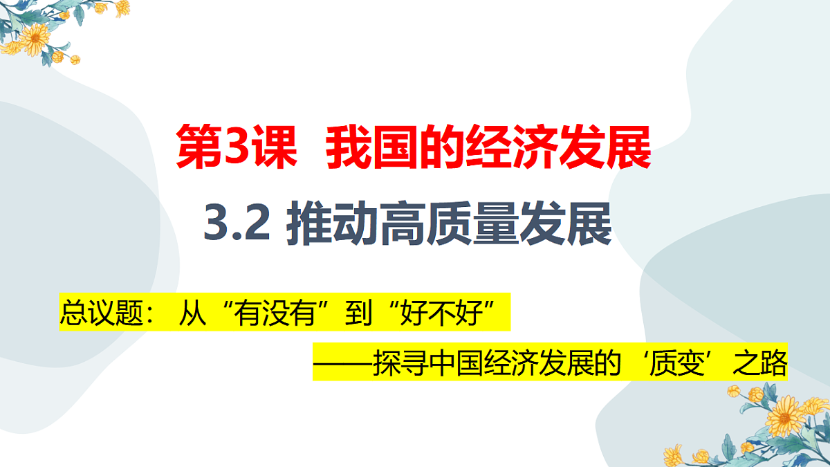 17565867第2页