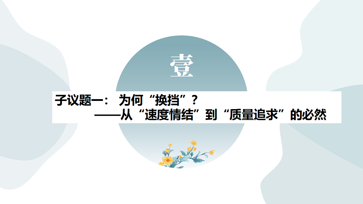 17565867第5页