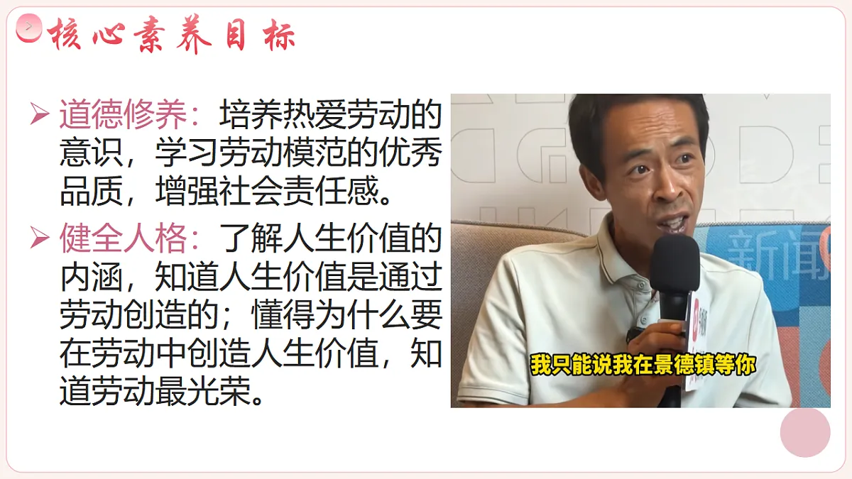 17565869第3页