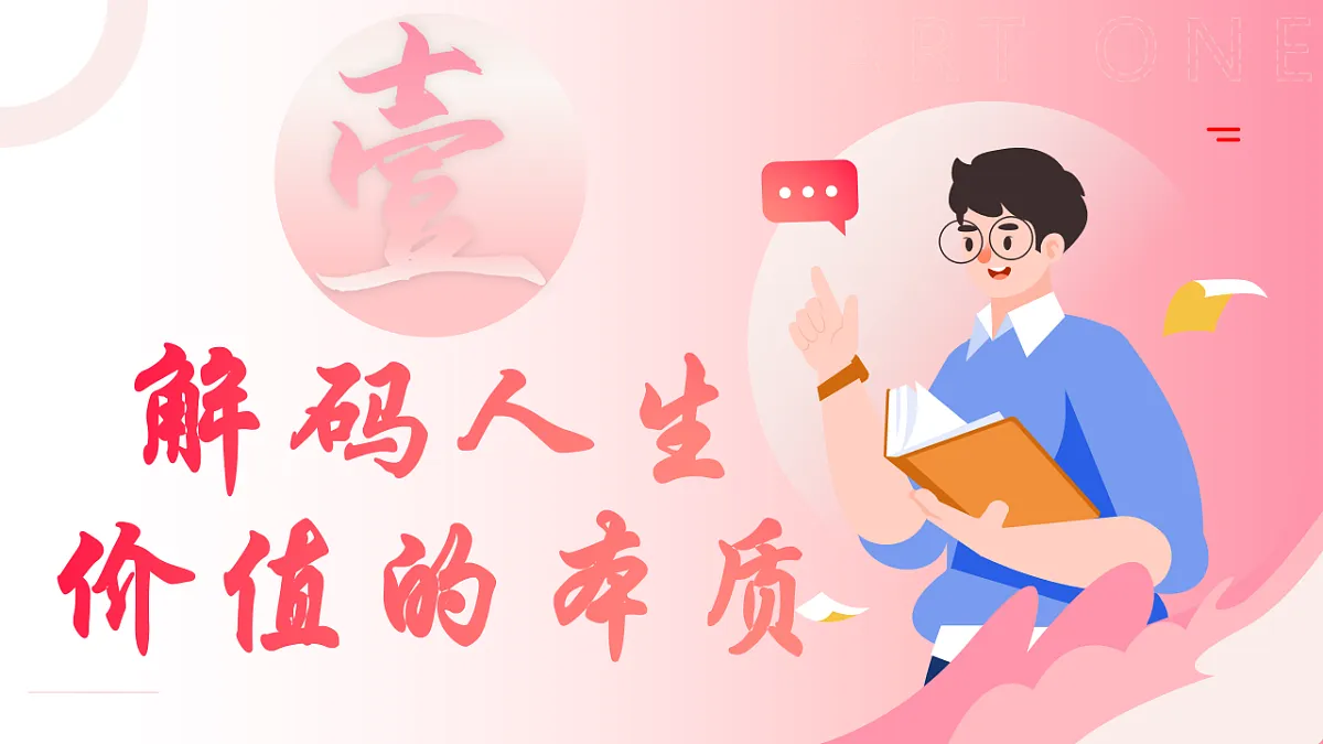 17565869第5页