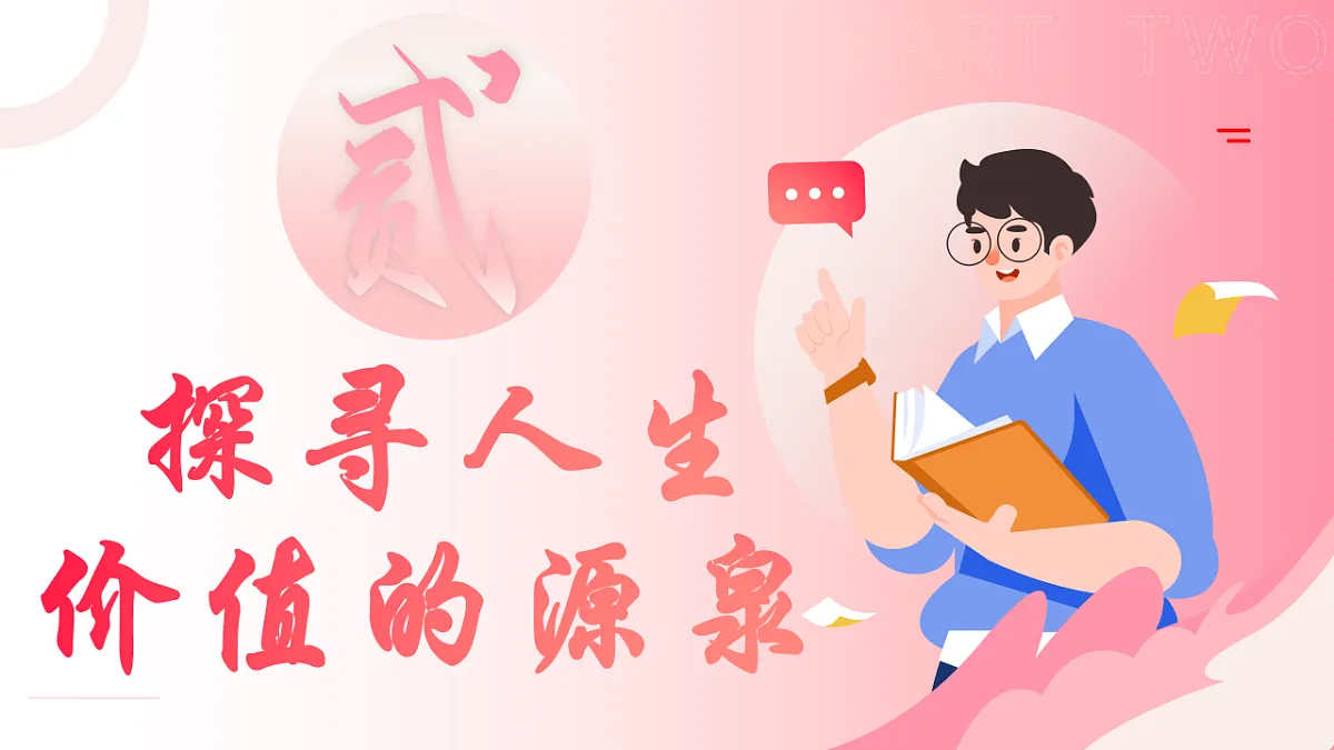17565869第8页