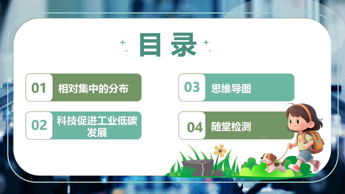 17565876第4页