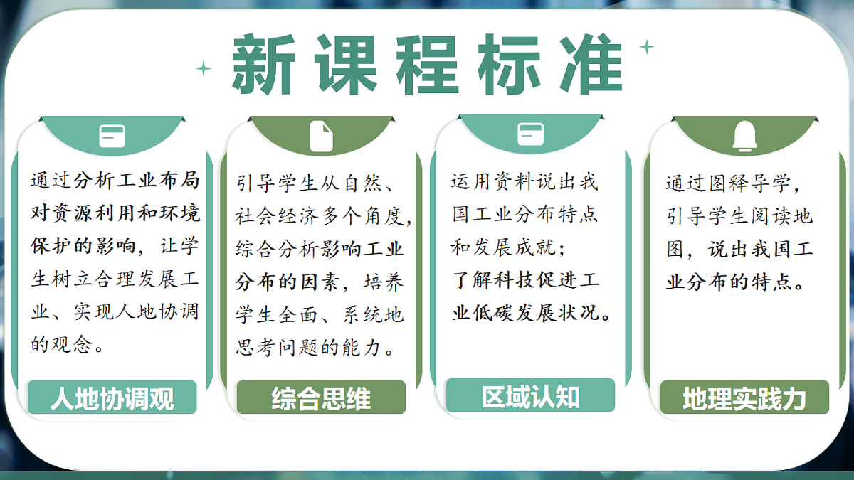 17565876第5页