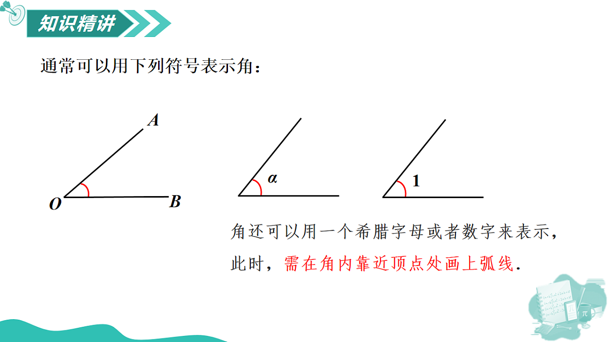 17565882第6页
