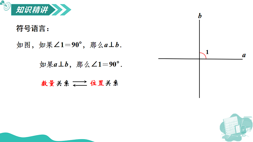 17565885第5页