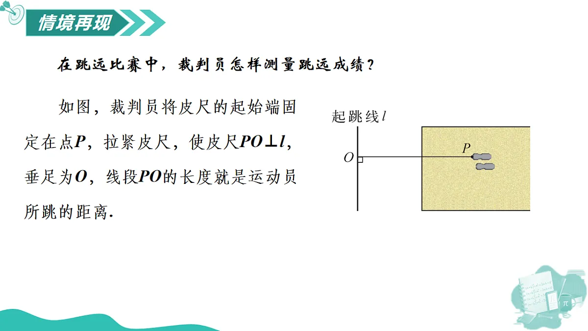 17565886第4页