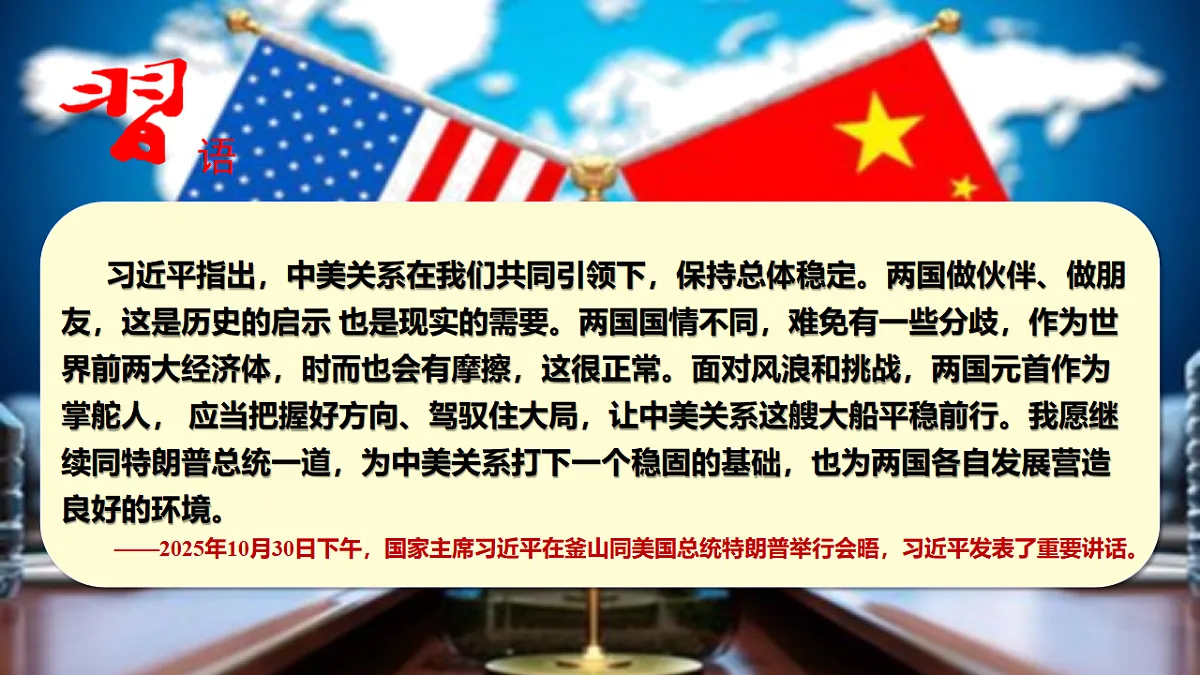 17565895第1页