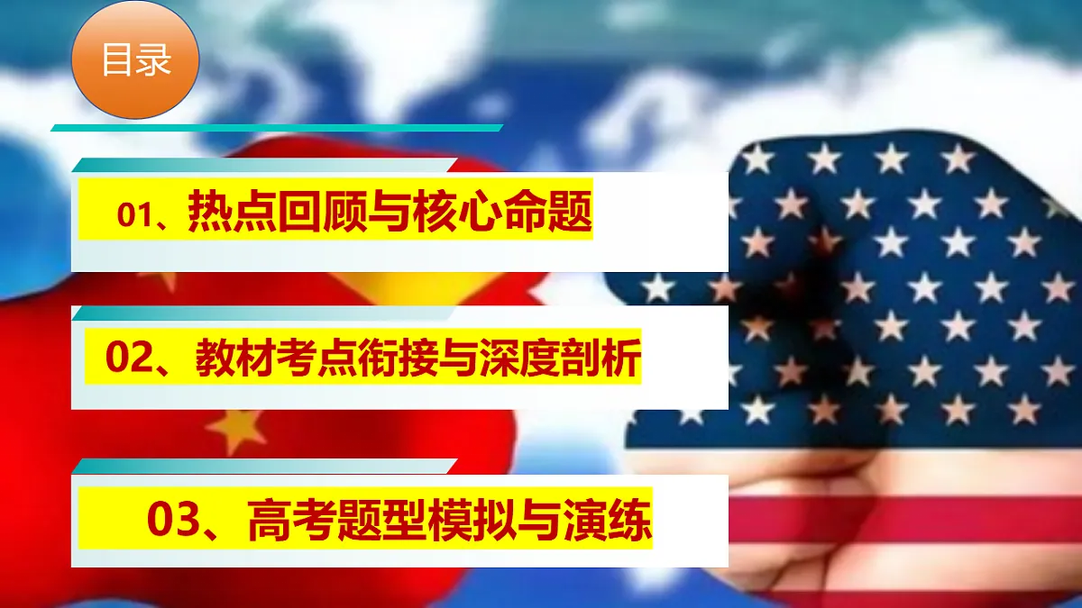 17565895第4页