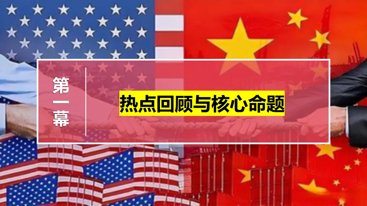17565895第5页
