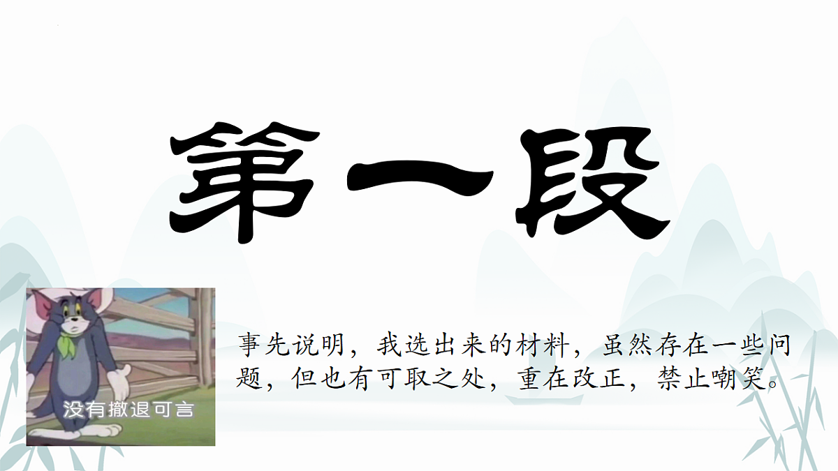 17565896第2页