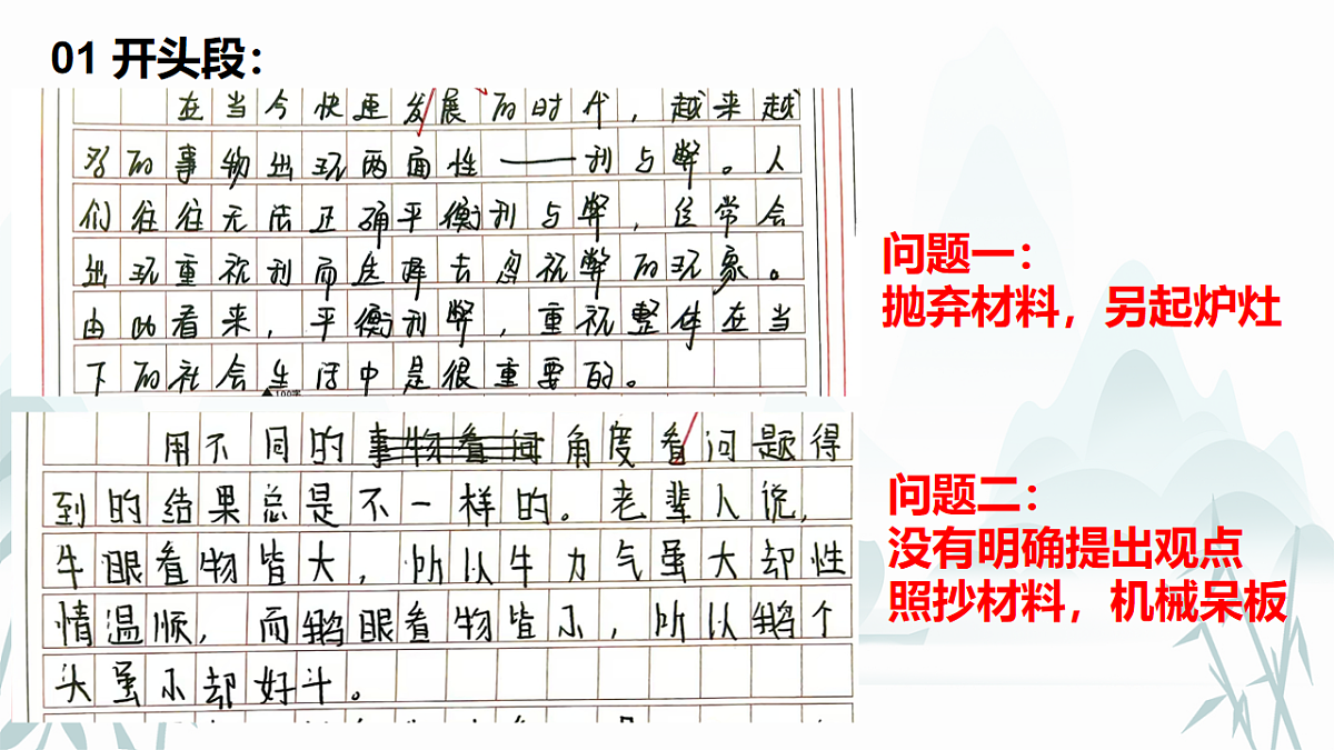 17565896第3页