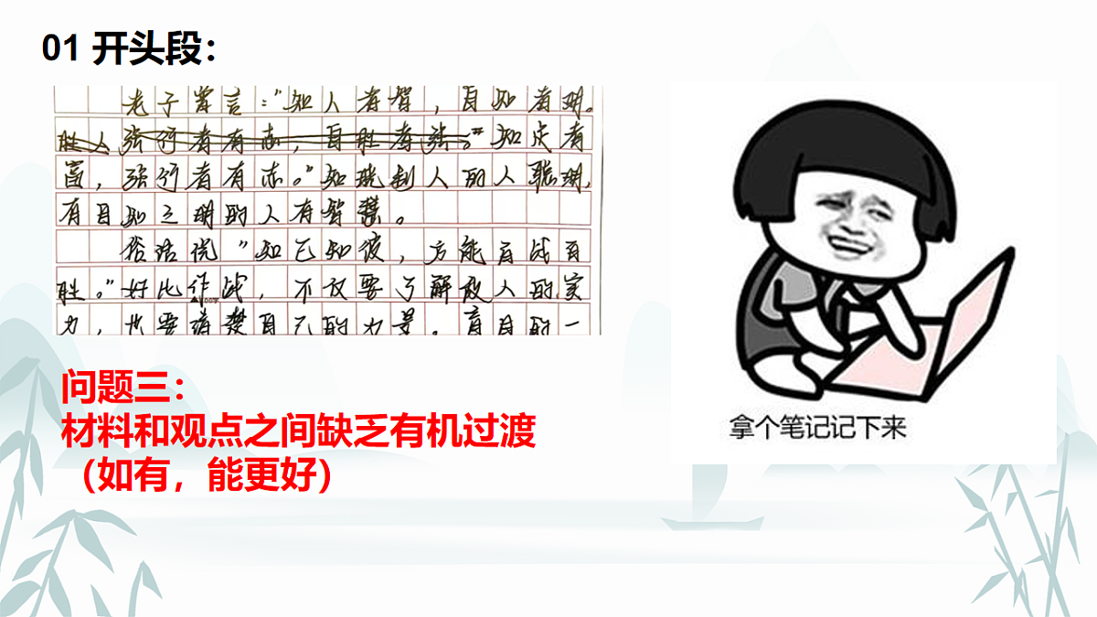17565896第4页