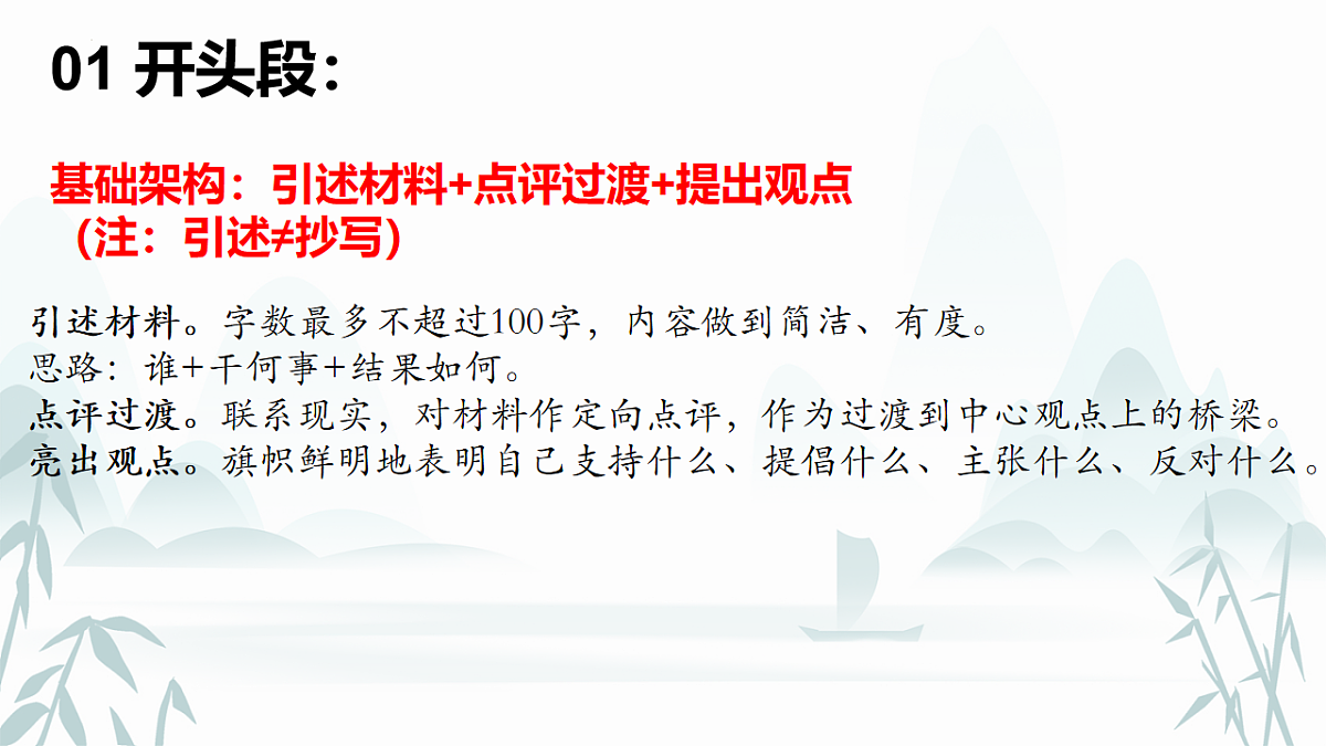 17565896第5页