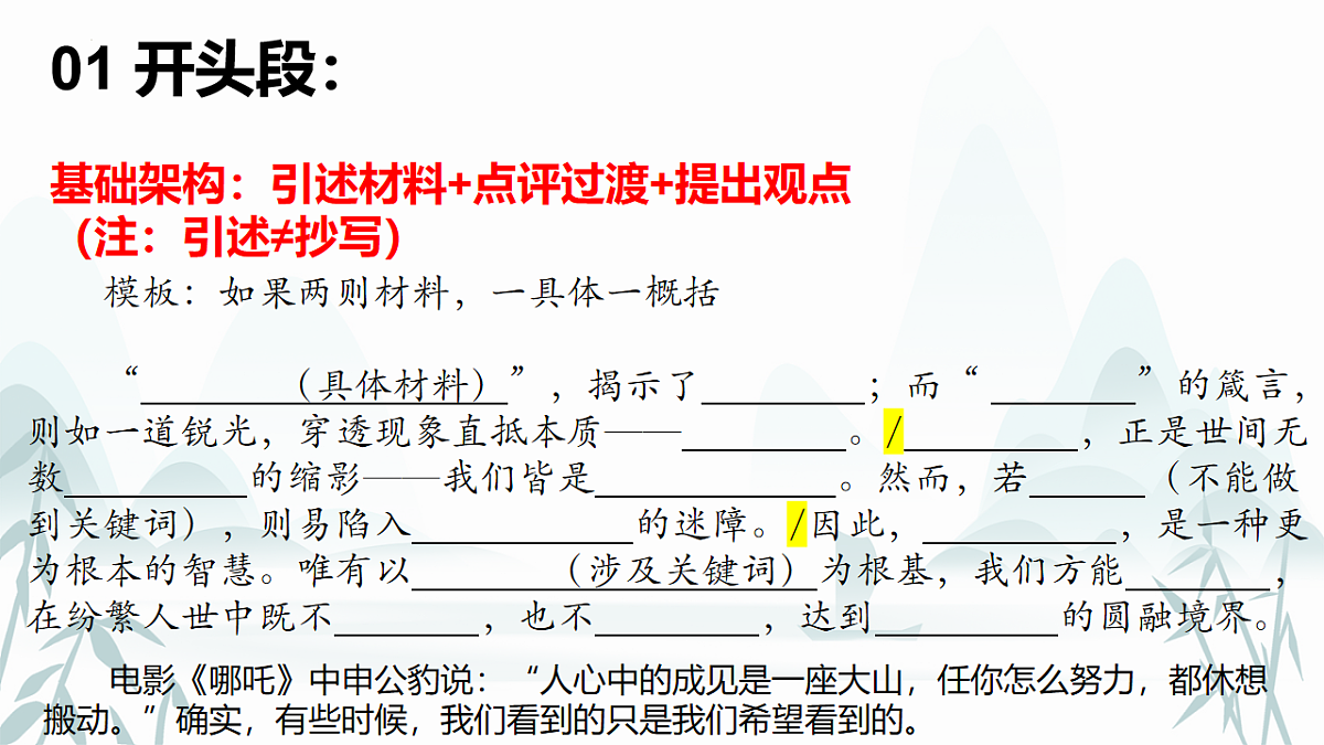 17565896第7页