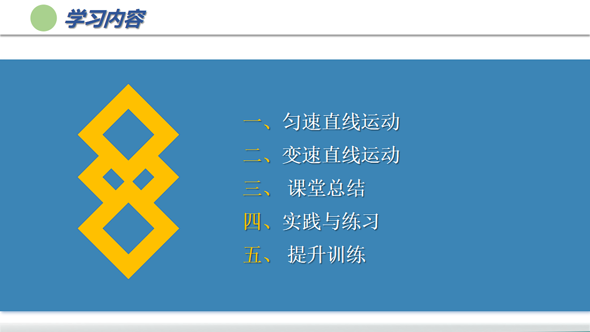 17565900第2页