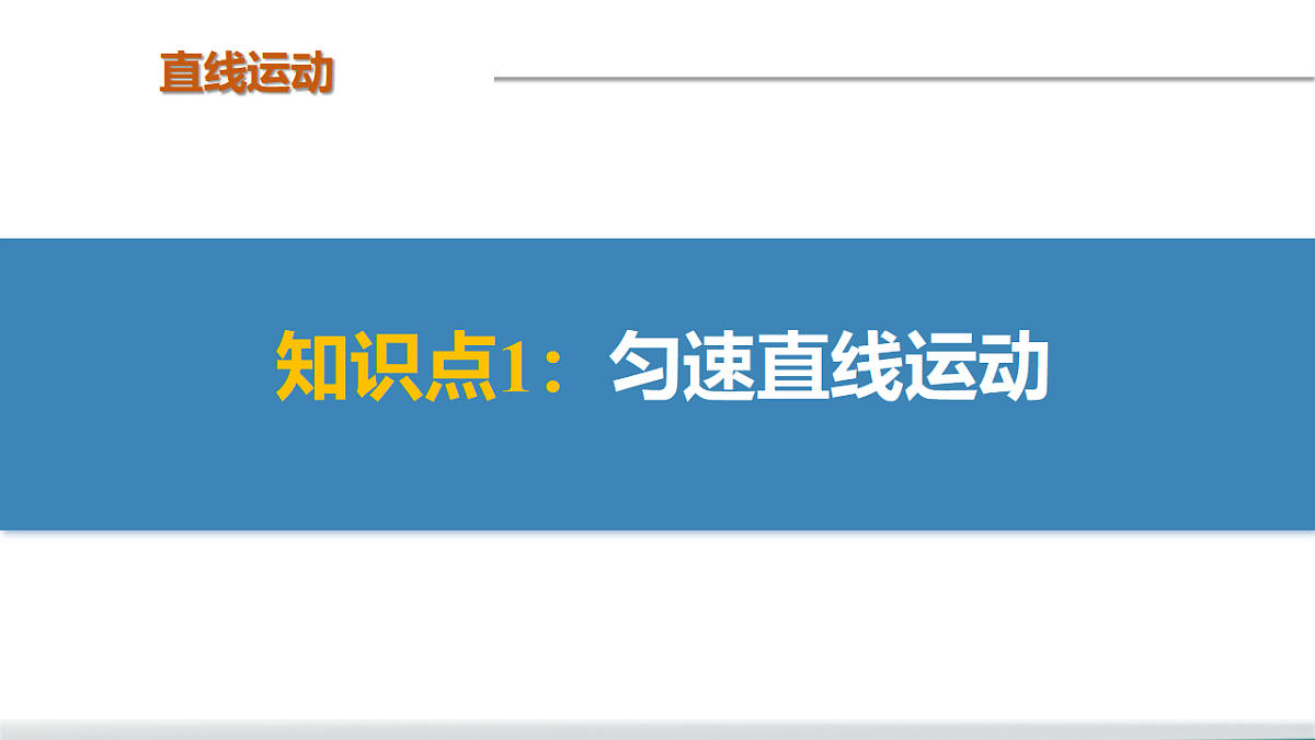 17565900第6页