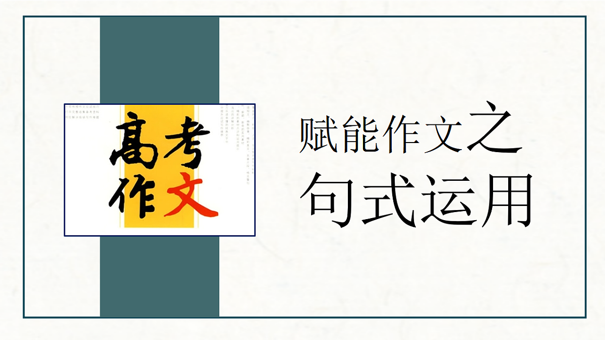 17565904第1页
