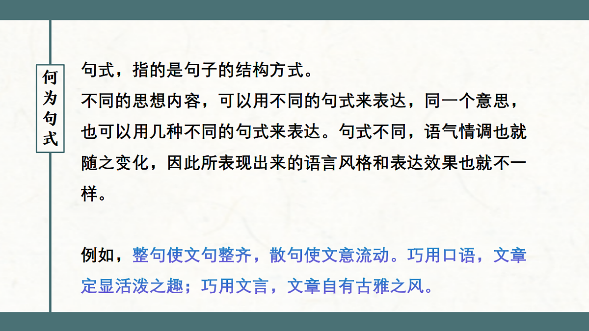 17565904第4页