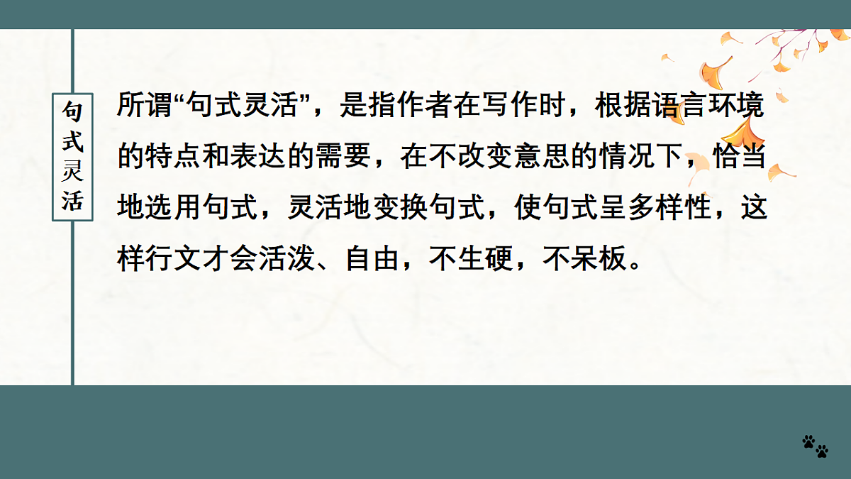17565904第5页