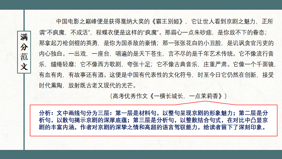 17565904第7页