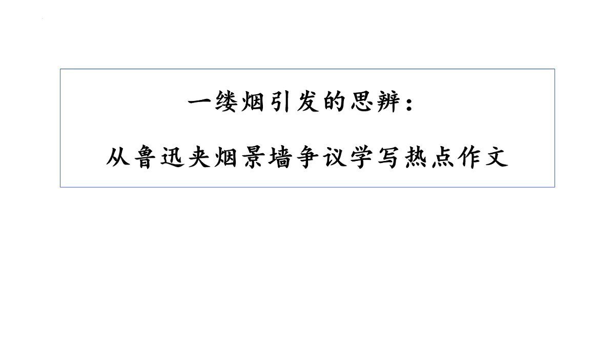17565906第1页