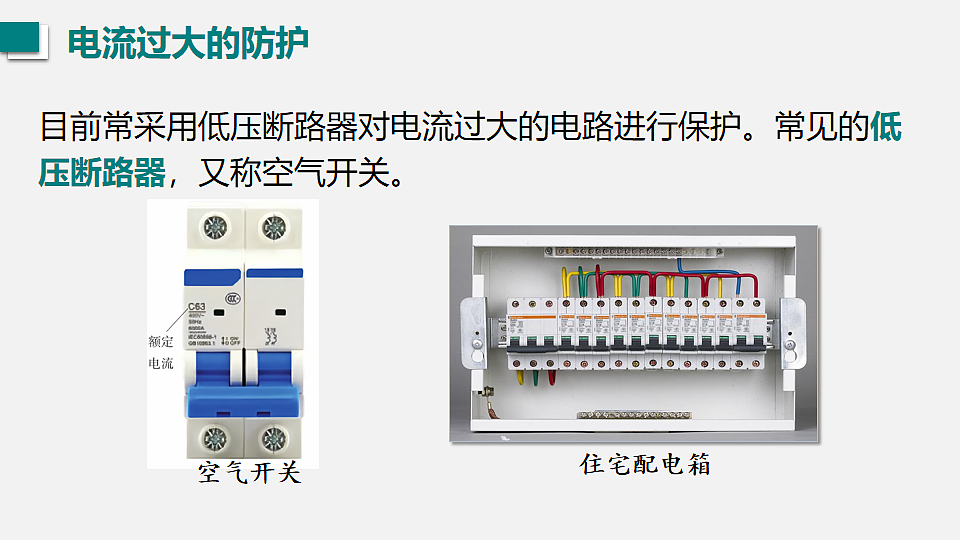 17565912第5页