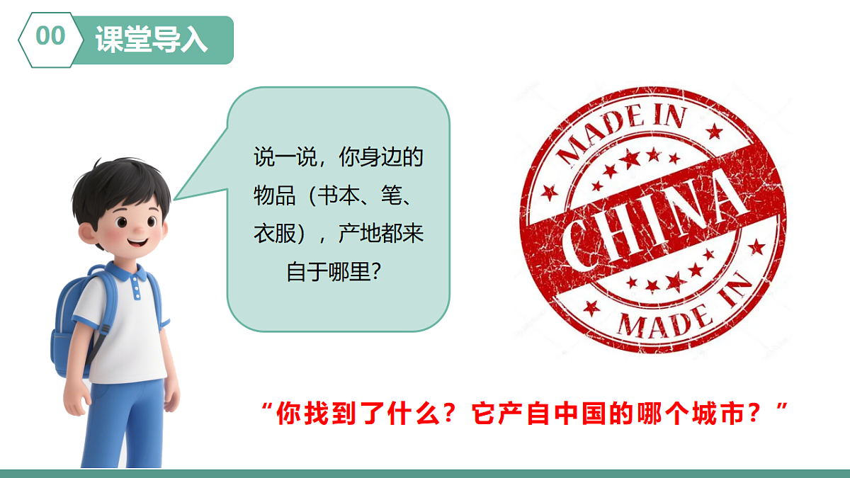 17565919第2页