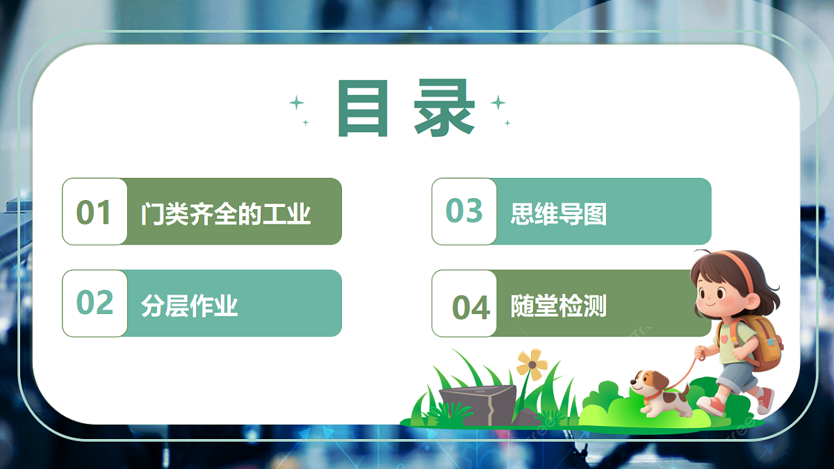 17565919第4页