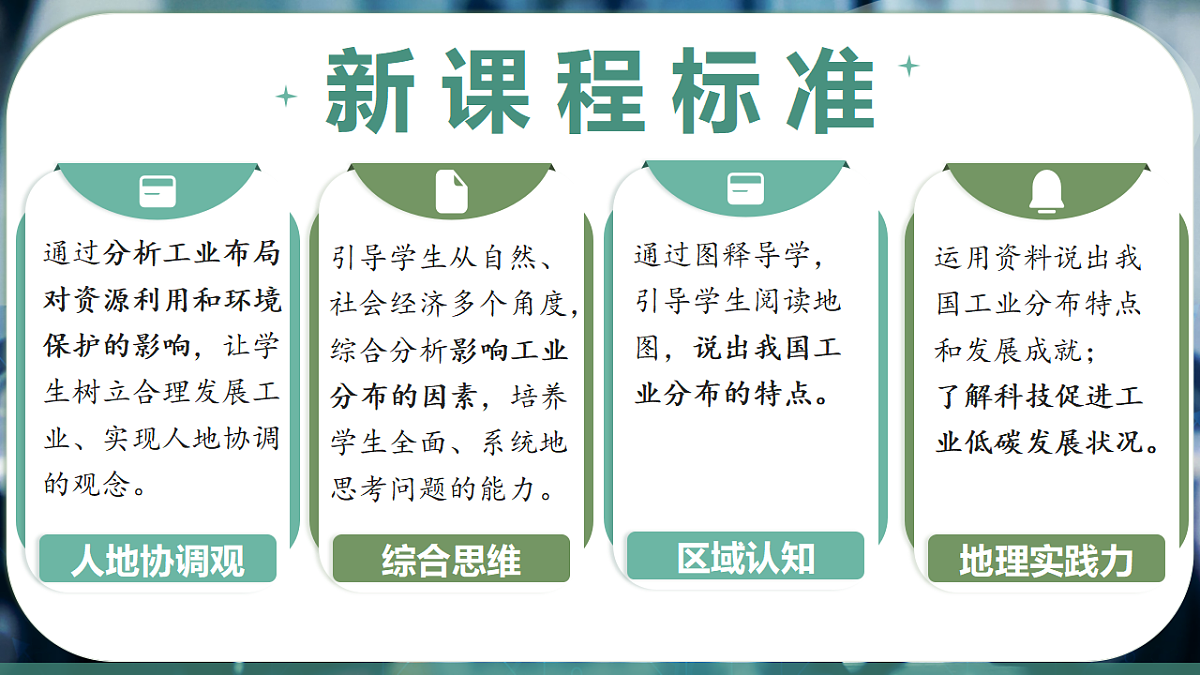 17565919第5页
