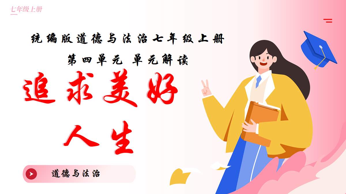 17565941第1页