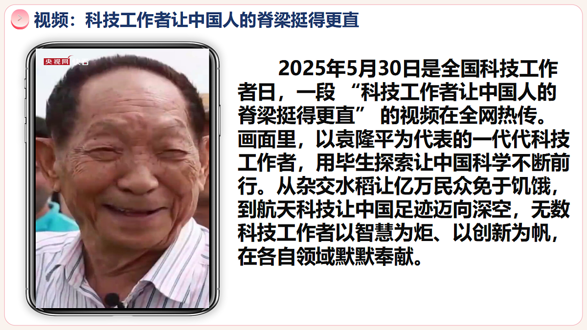 17565941第7页