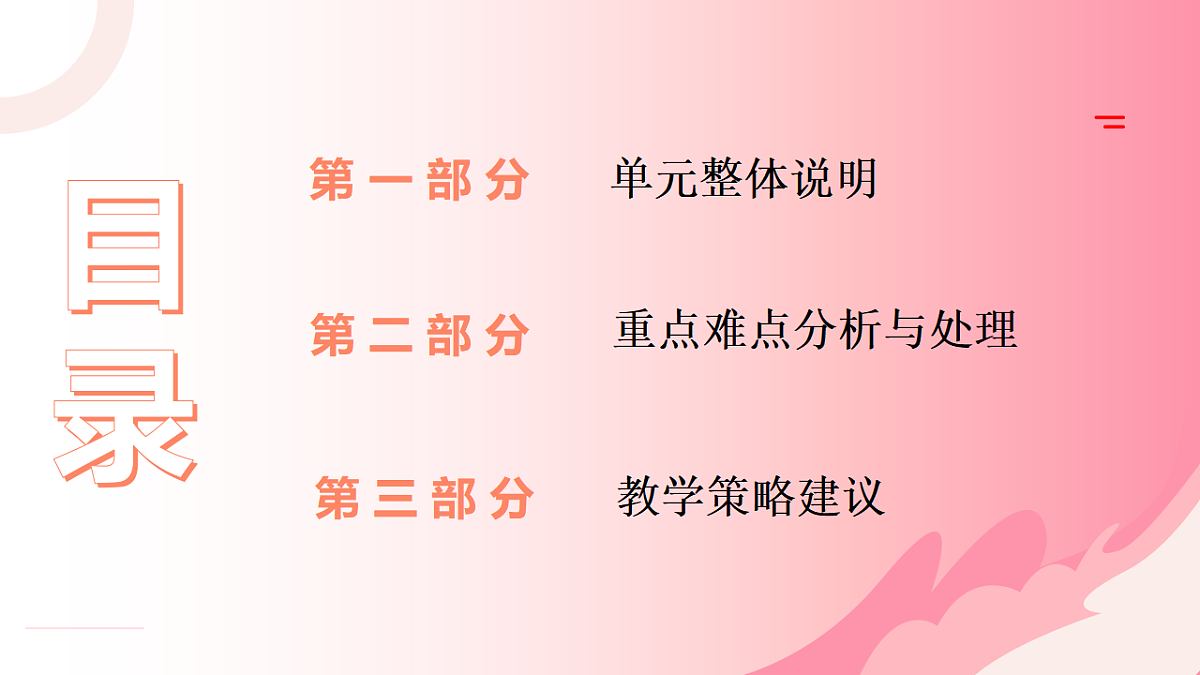 17565941第8页