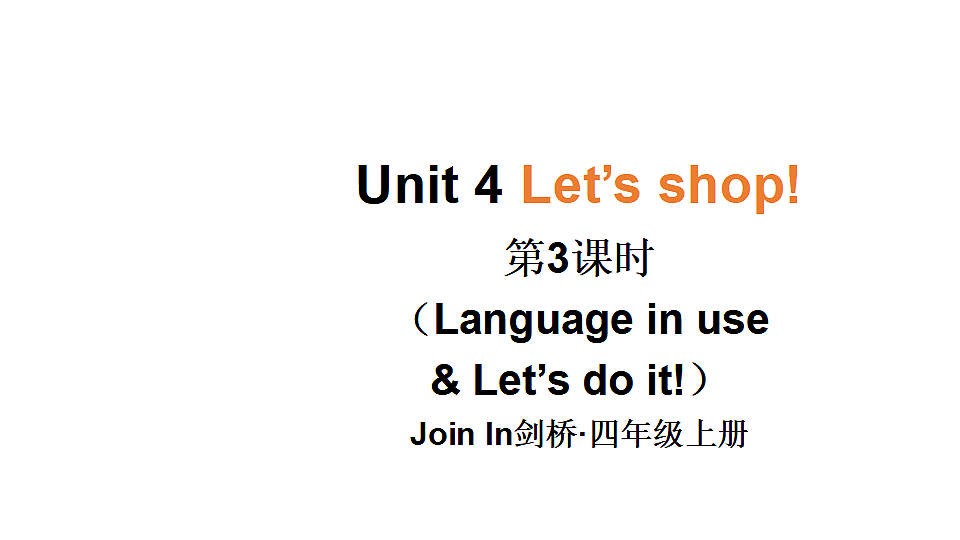 17565952第1页