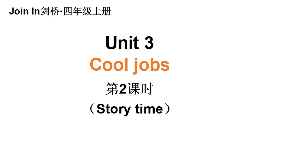 17565955第1页