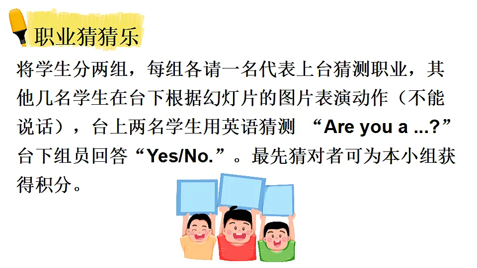 17565955第2页
