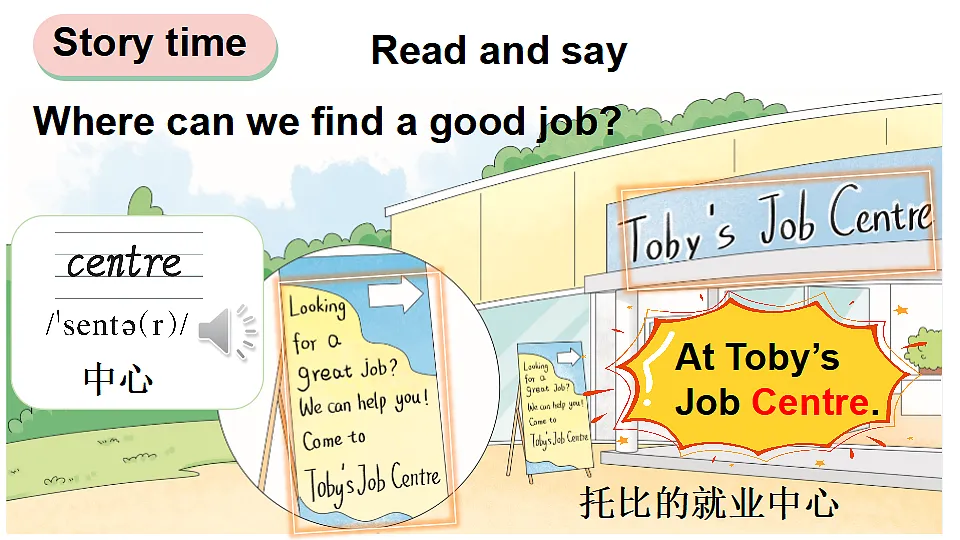 17565955第7页