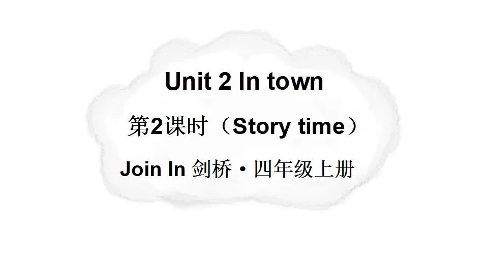 17565956第1页