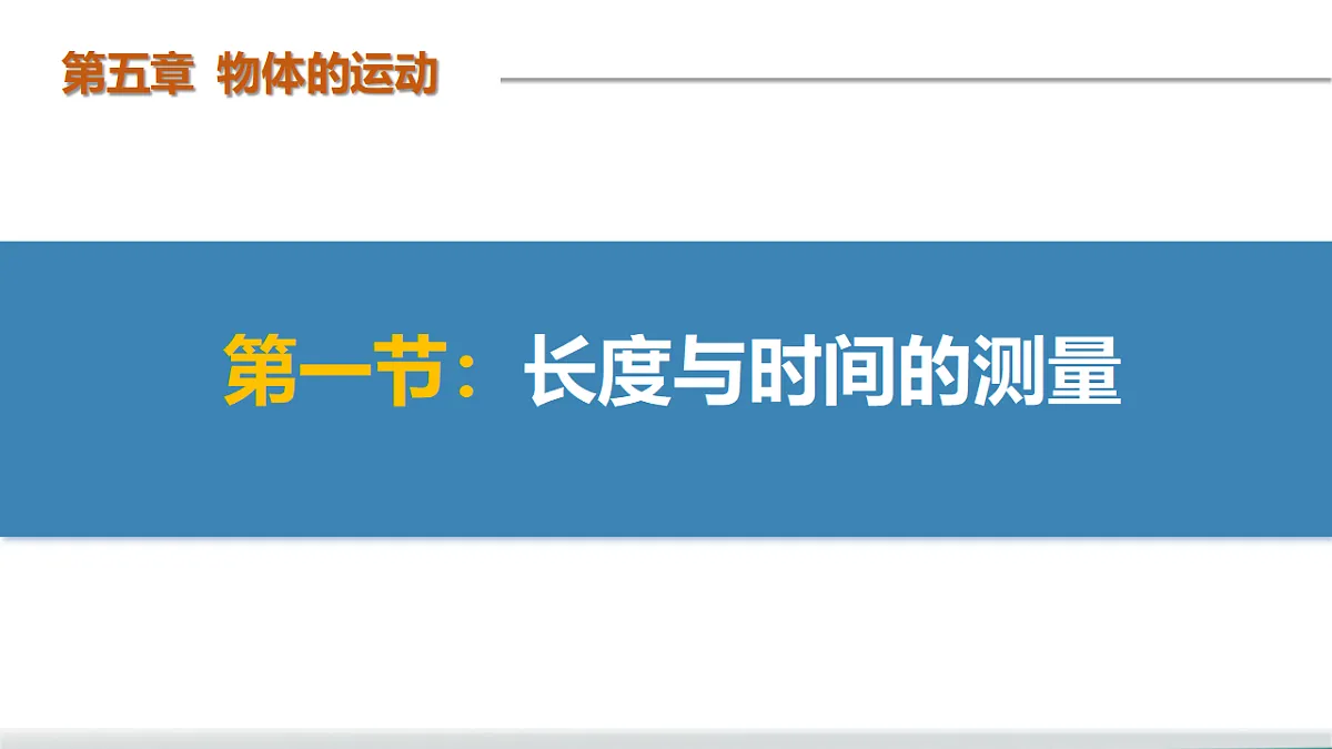 17566008第6页