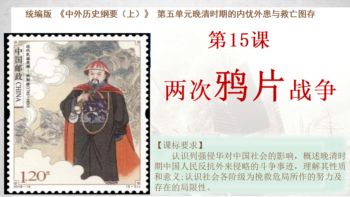17566094第1页