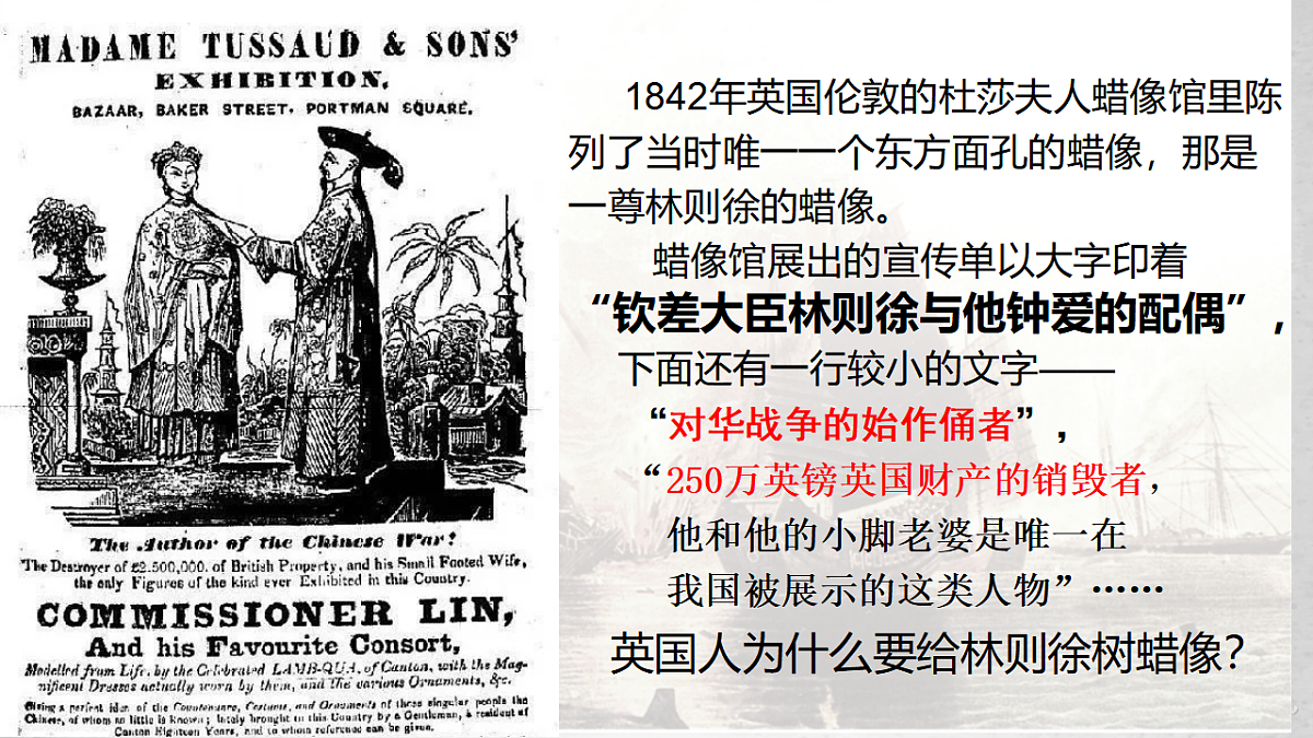17566094第5页