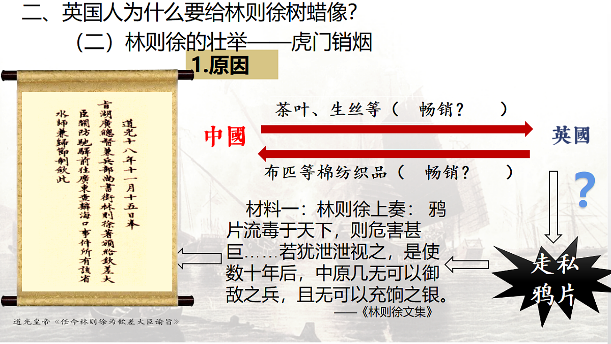 17566094第6页