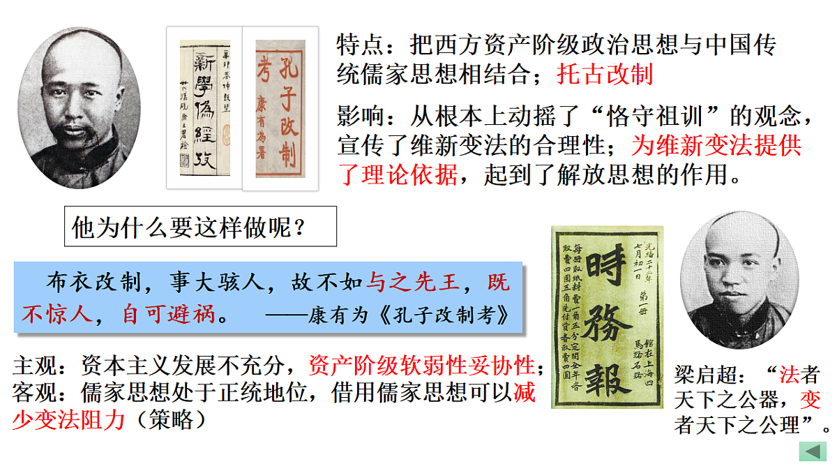 17566097第3页
