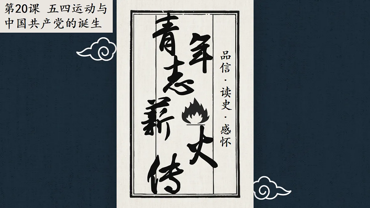 17566100第1页