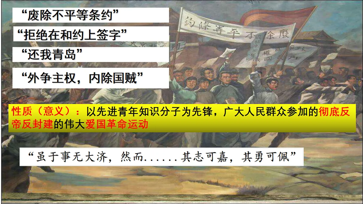 17566100第3页