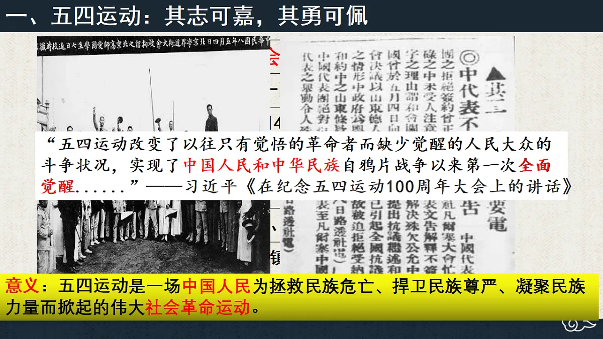 17566100第4页