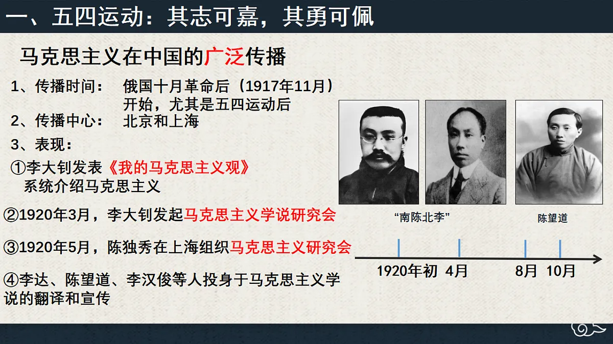 17566100第6页