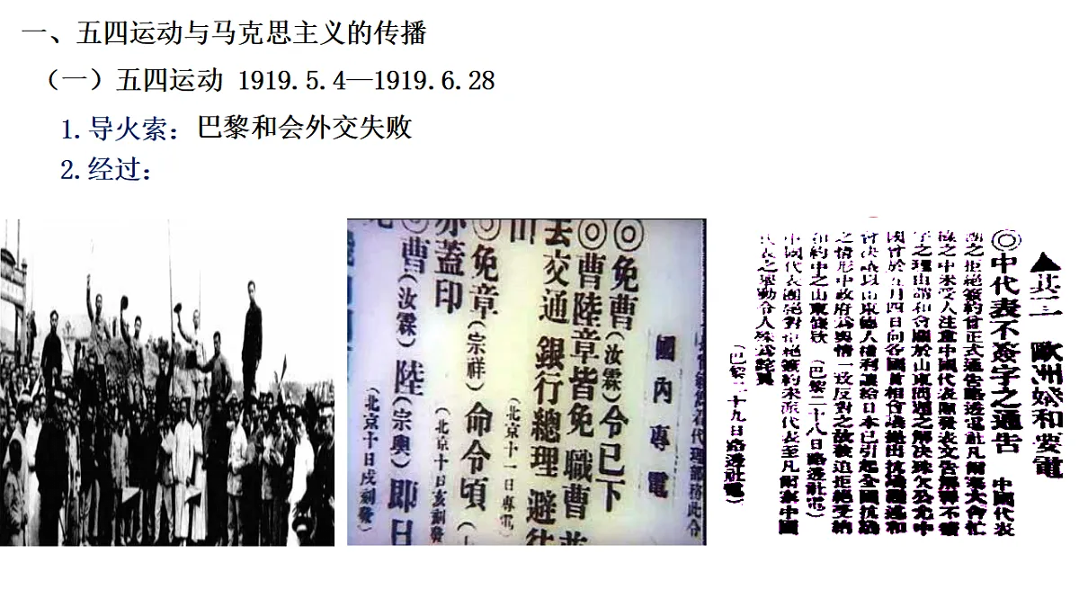 17566101第3页