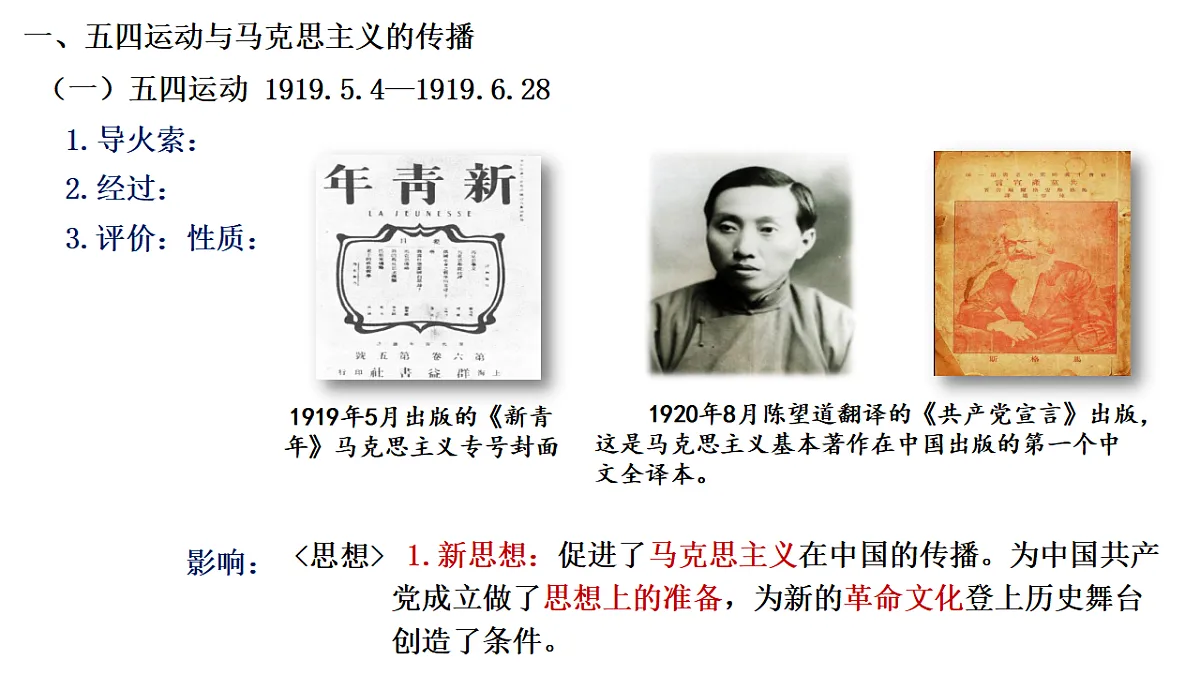 17566101第8页