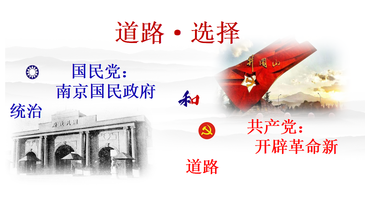 17566102第2页